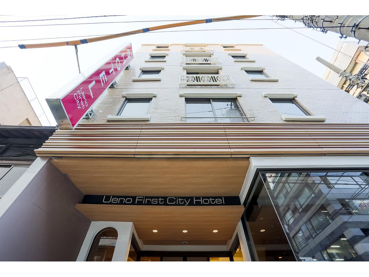 Ueno First City Hotel Токио Экстерьер фото